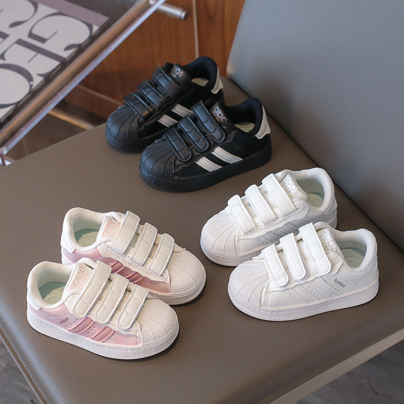 2026 Autumn New Children's Sneakers Shell Toe Girls' Sports Casual White Shoes Boys' German Training Shoes Wholesale