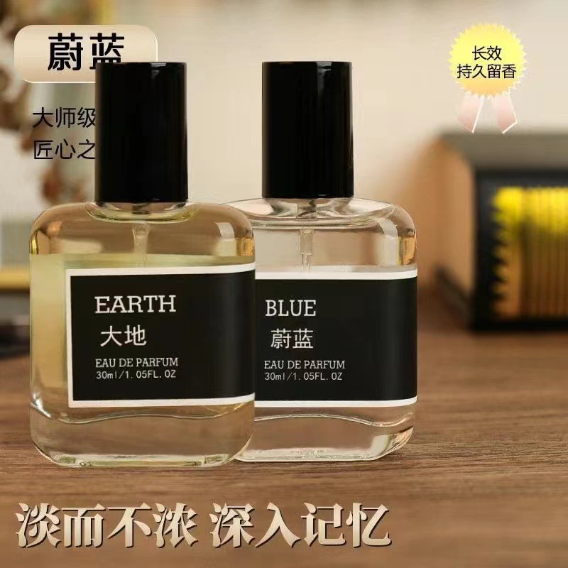 Perfume de hombre Colon tierra azul perfumes naturales duraderos fragancias clásicas de madera estudiantes perfumes de nicho al por mayor image 5