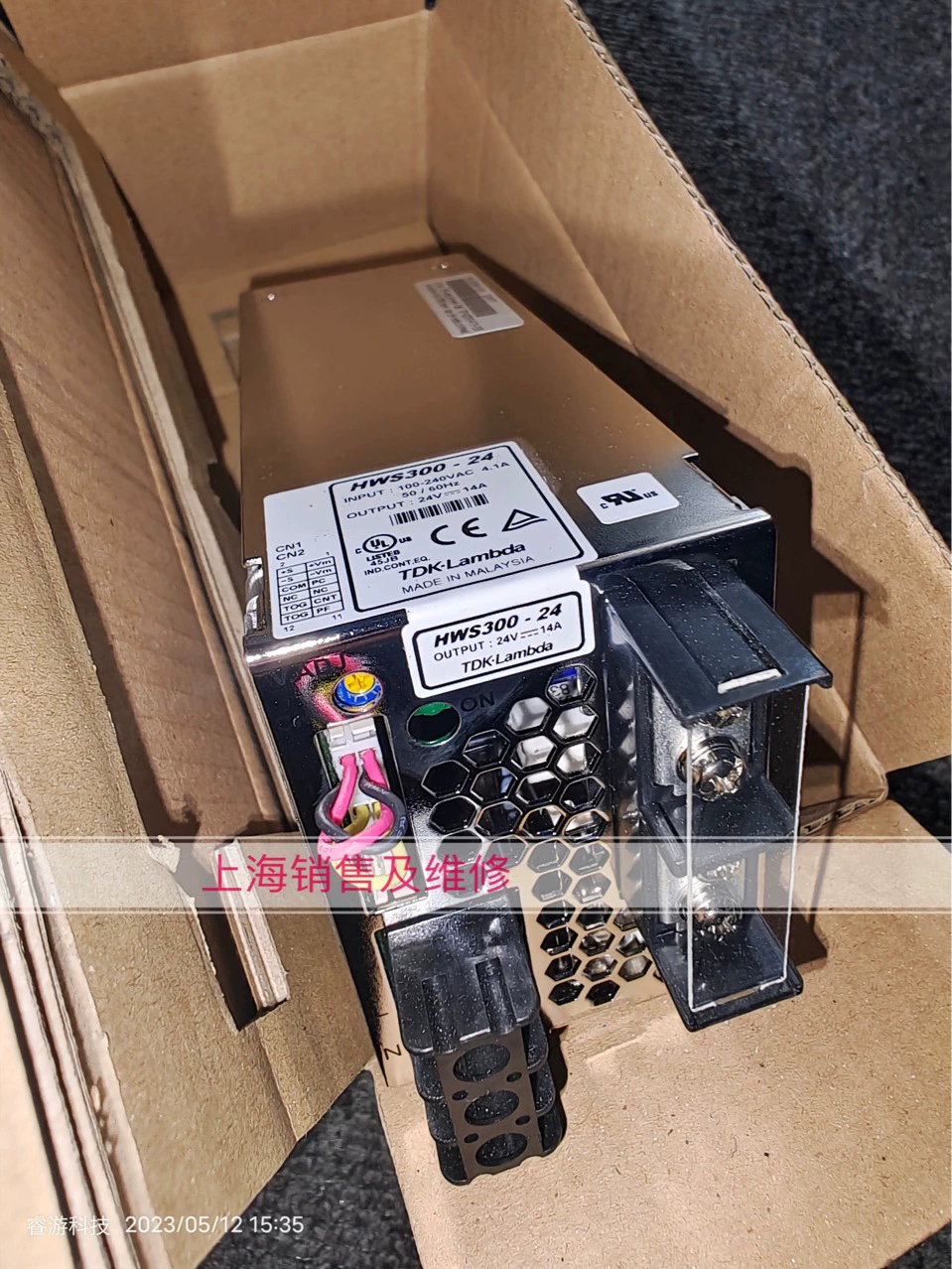 HWS300-24 новая точечная машина CT, специальная гарантия на один год, быстрая доставка