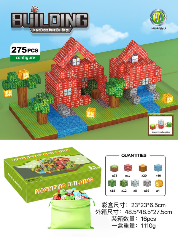 クロスボーダー Amazon 原始林磁気ブロックビルディングブロックセット mc マイマグネットブロックワールド子供の知育玩具|undefined