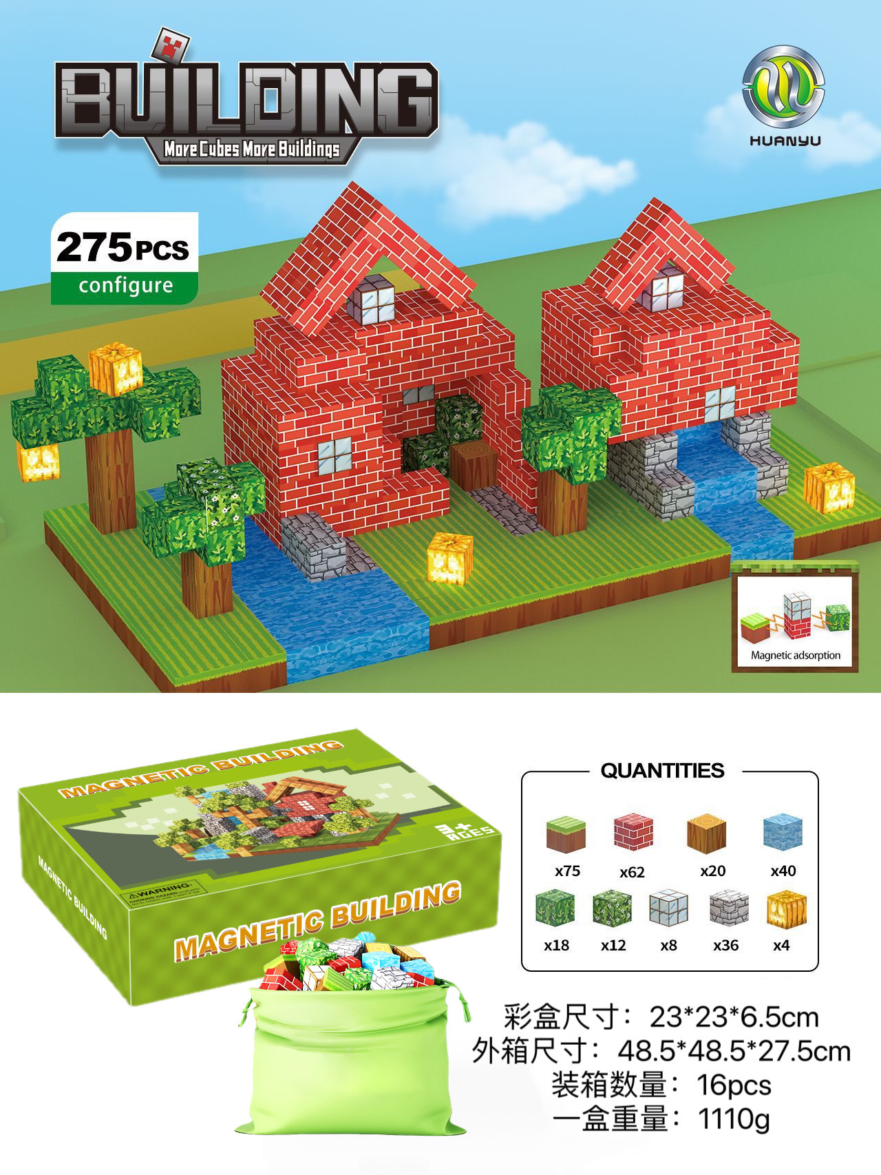 Transfronterizos Amazon My Blocks World Magnetic Block Set Puzzles Magnetic Cuadrados Juguetes Bosque Original