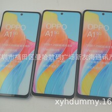 �m���oppo a1�֙Cģ�͙C A1�֙Cģ�� �S��ֱ�NƷ�|�����F؛�Ͻ�8