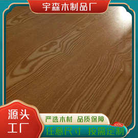 免漆板香杉木17mm夹板生态板三聚氰胺饰面板实木板厂家直供批发