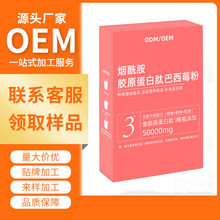 �������zԭ�����İ���ݮ�۹��߷۽��ؠI�B��С�����ĵ��� ӆzhi