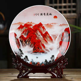 景德镇陶瓷器鸿运当头中式挂盘装饰盘子坐盘酒柜玄关客厅摆件年货