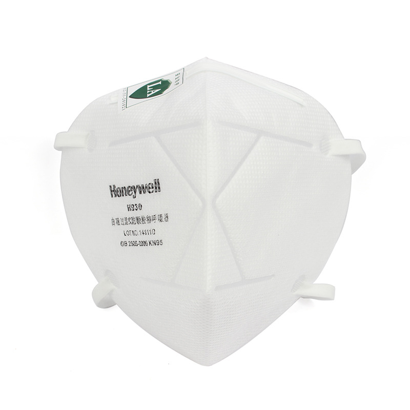 霍尼韦尔H1009301A H9301A KN95 折叠式口罩 白色 耳带式双片装