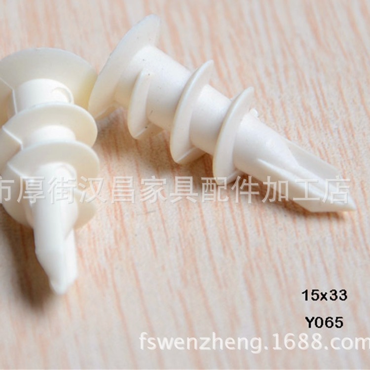 专业注塑厂家火热供应打结式塑胶直通膨胀管胀塞壁虎墙塞