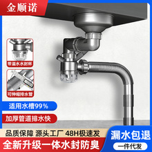 �nʽ185��ڏ���ˮ���N��ϴ����ˮ����ˮ��ϴ��ط�����ʽ��ˮ��