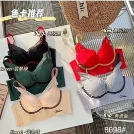 磁L8696#四排扣中厚AB杯火山能量石养护内衣无钢圈聚拢文胸尾货批