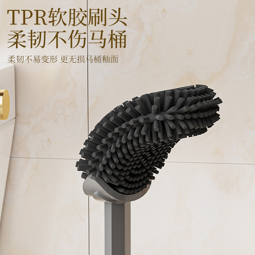 Silicone toilet brush for home use without dead ends  new wall-mounted toilet cleaning brush toilet brush artifact