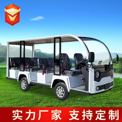 Sales Office, Rv Viewing, and Scenic – Elektrikli qolf avtomobilləri