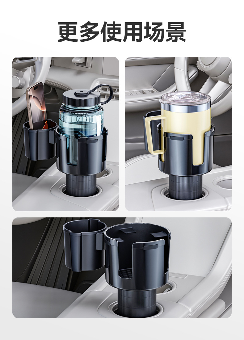 Shunwei's New Car Cup Holder Expander Two-In-One Car Cup Holder and Drink Holder for Large Water Bottles in the Car