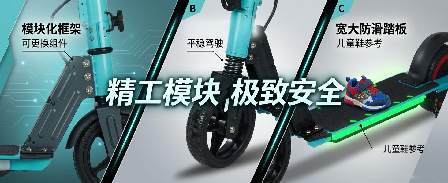 6.3-Inch Foldable Children's Electric Balance Scooter, Rechargeable Portable Two-Wheeled Scooter, Direct Wholesale from Cross-Border Factory