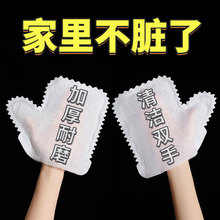 һ����Ĩ�������坍�o�������o��坍ϴ�벼����Ĩ���҄ճ��m����