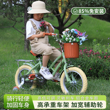 儿童自行车女12寸14寸16寸18寸公主带后座款复古单车带闪光辅助轮