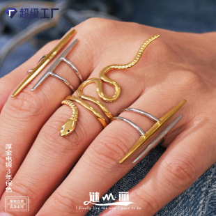 �i���W�����P����ν�ָС���߼����_��ָ�h�����Ʒ�羳rings