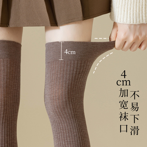 Calf socks jk sweet women's slimming leg pressure socks mid-calf black slimming stockings ladies dispensing anti-slip over-the-knee socks