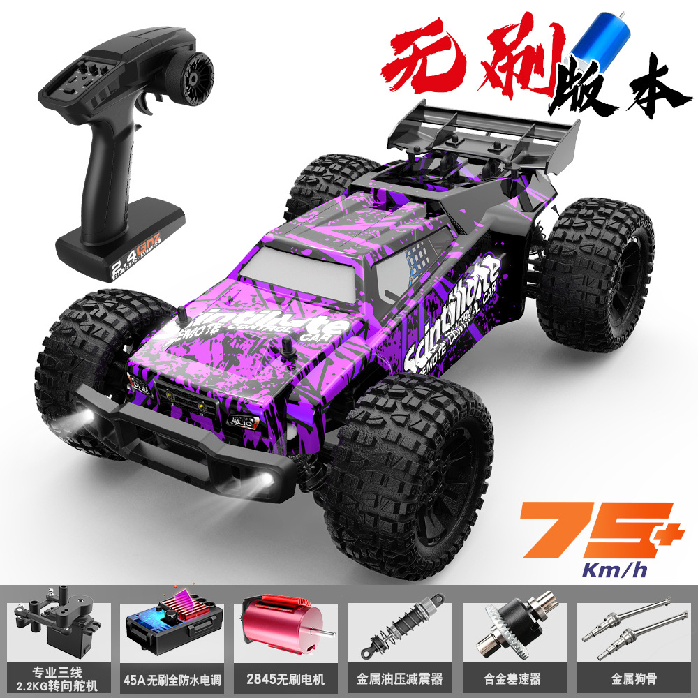 High speed four wheel drive remote control car, off-road electric truck, electric car, minifigure, racing car, scale 1:10 5