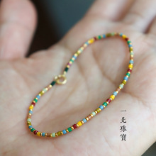 �����ļ��B����ɫ����M�ڹŶ�������9ɫ�O���_�С���Ʒ�M��14k