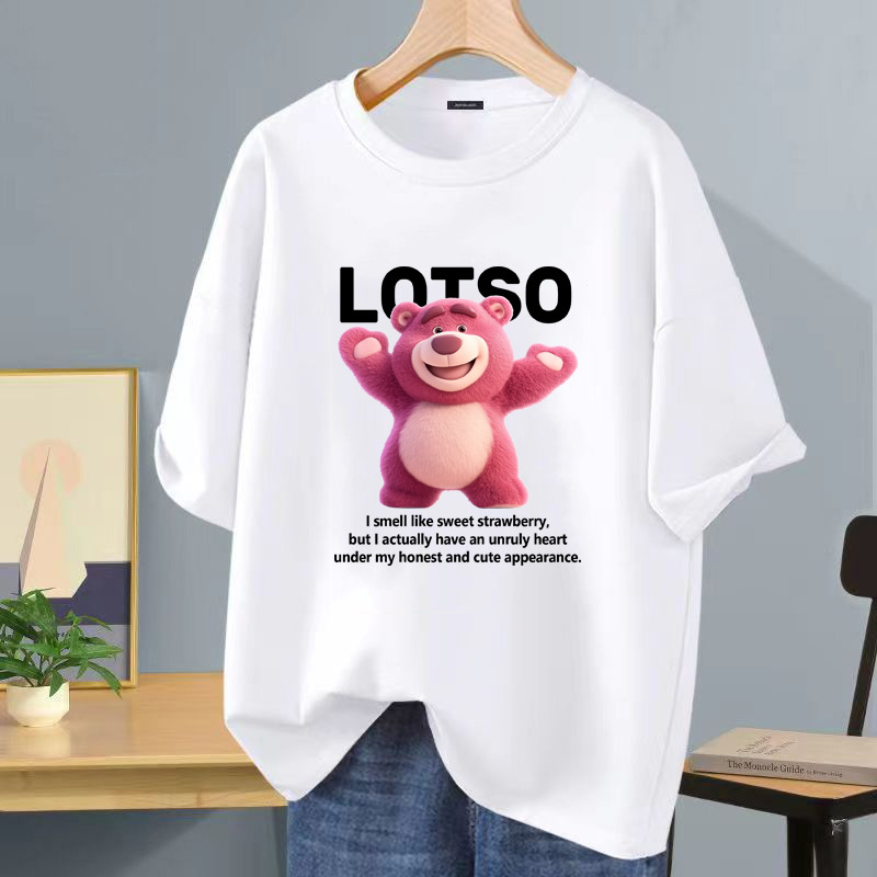 Camiseta de manga corta blanca de seda de hielo, logotipo impreso, ropa de clase, ropa de trabajo de bricolaje, camiseta de cuello redondo, manga corta impresa