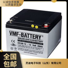 VMF-BATTERY늳DC85-12 12V85AH늙 CԴ