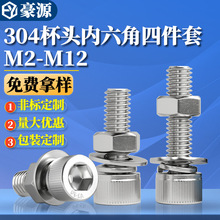 304���P䓃����ǽM�����b�ݽz�A���^���^��˨ƽ�|���|��ĸ�ļ���