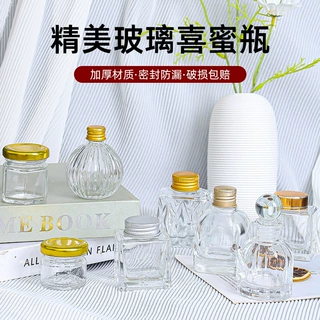 定制透明玻璃蜂蜜瓶25ml伴手礼婚庆喜宴玻璃瓶喜蜜瓶果酱瓶燕窝瓶