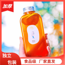 �܂܂��̲�ƿ350mlһ����PET���Ϲ�֭����̲豭�����̲�ƿ�ⷽƿ