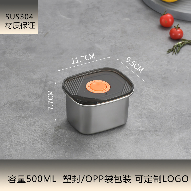 ステンレス製304食品グレード弁当箱 密閉フルーツ弁当箱 冷蔵庫用角型蓋付き弁当箱 電子レンジ対応 鮮度保持弁当箱|undefined