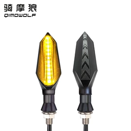 转向灯、角灯;刹车灯;尾灯