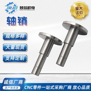 �F؛���l 304���P䓎����N�S ƽ�^��λ�Nᔿ��ɶ�λ �A���N�S