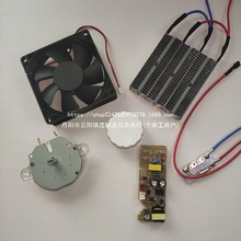 ���C�C�^ͨ�������·�嶨�r���_�P���o�l�����L�ȱ��U�z