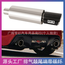 羳¿܇bŚֱŹβ̼wβ HKS̼wֱŹ