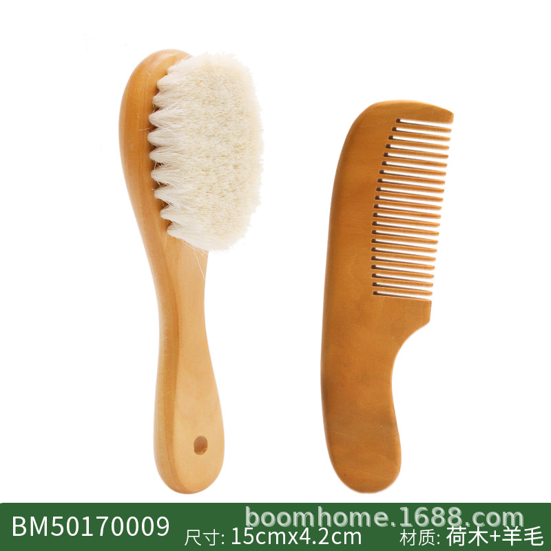 Cepillo de champú para niños lindo masaje de madera peine de globo al por mayor masaje de cabeza cepillo de lana de bebé traje práctico de enfermería