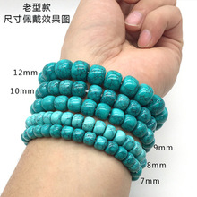 �G��ʯ���ʹ���ɢ���ִ����������Ȼ�W��ˮ�y���������������