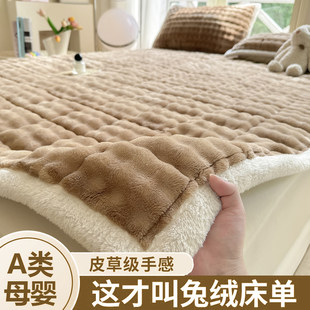����ţ�̽q���Άμ��ӽq�Ӻ�180x200���|ܛ�|�W���������ëë̺