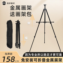 �Ӻ�����ۯB�F�|�������� ���l����֧�܏V�����Ǽ�չʾ���F����