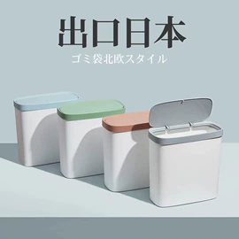 医药箱;收纳盒;衣钩/挂钩
