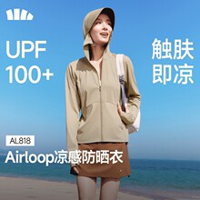 �����з�����Ů��AL818���z�����⾀���⌒�������ķ����