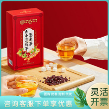 ����ͬ���Ã�͢���ó�С������޲�ײ�180�ˣ�4��&times;45����