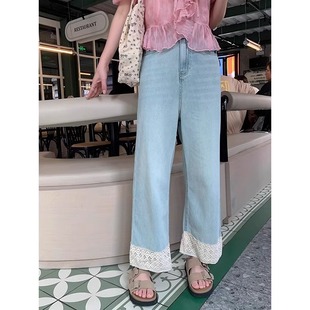 High Waist Straight Leg Jeans Women's Spring New Korean Style Lace Cropped Straight Leg Wide Leg Pants KX