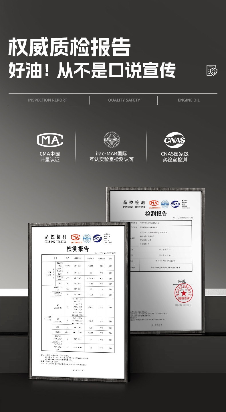 Suitable for fully synthetic diesel engine oil 4 liters CK-4 genuine other 5W40/20W50 micro tiller truck