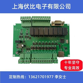 电子组装加工;其他电子加工;其他电工电器