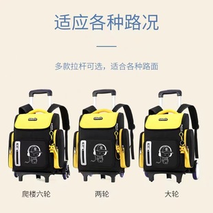 Pikachu New Pole Schoolbag Primary School Boys Children One, Two, Three to Four Grade Dual-Use Climbing Six-Wheel Backpack