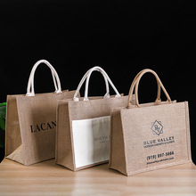 麻布手提袋黄麻手提袋黄麻袋麻布托特包亚麻伴手礼袋麻布袋定制