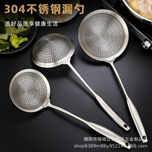 304���P䓻�偛_��©���ɻh�^�V�W�Y��ӾW©����ը����Ӻ��©