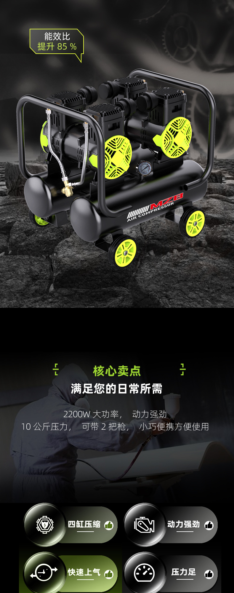 秦尊双罐2_02