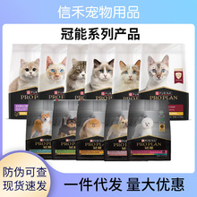 ��/��ȫϵ؈�Z�����~Ƥ�w���oȫ�A���u��؈�Z����Ȯ����Ȯͨ��