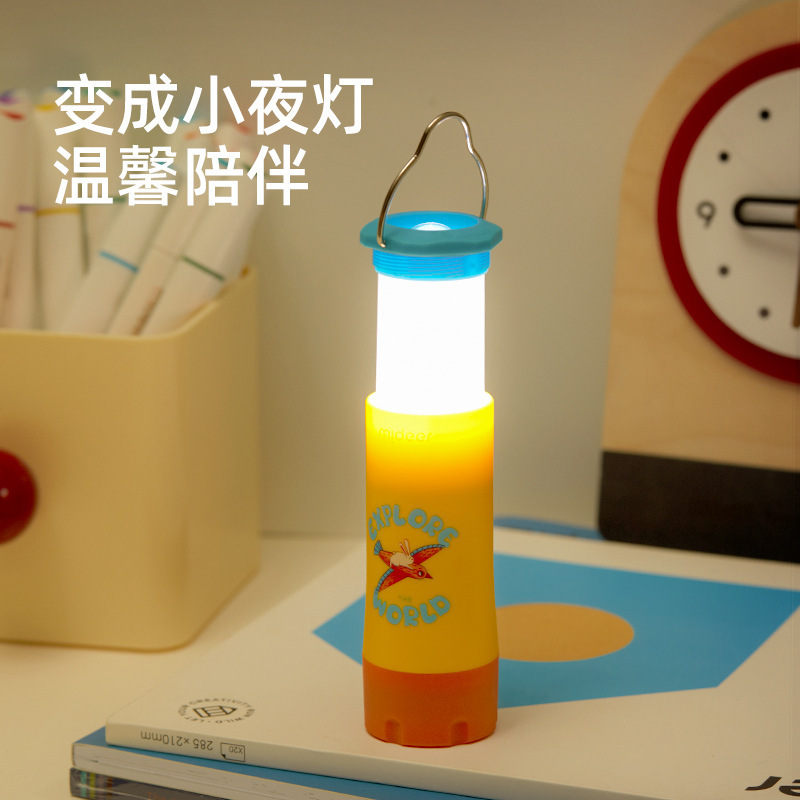 Mideer Milu 子供用小型懐中電灯は多機能で目に優しく、ポータブルで小型の照明でキャンプに最適です。|undefined