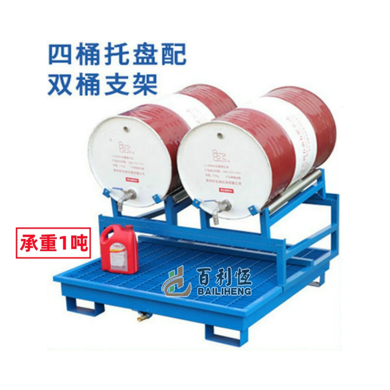 Поднос анти -- утечки Сучжоу бочка масла опасные химикаты пластиковая платформа анти -- утечки вторичный контейнер анти -- утечки